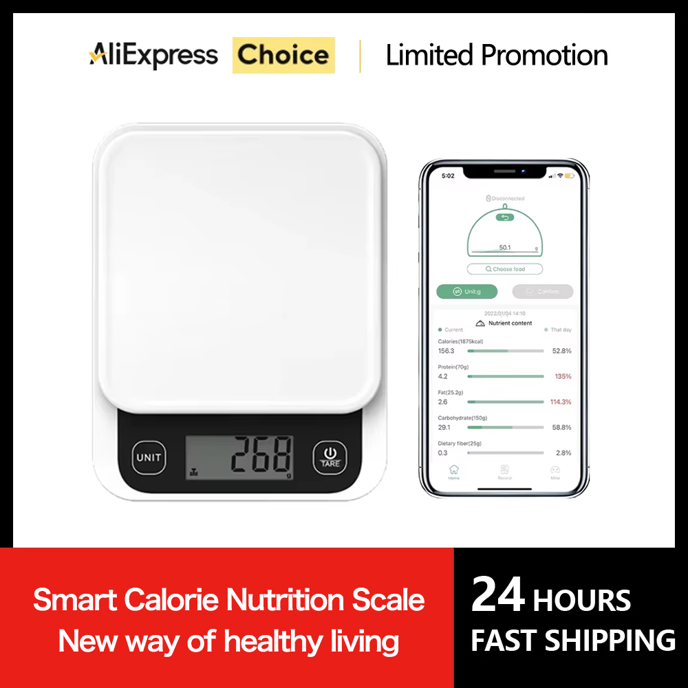 Kitchen Baking Scale - 5กก./0.1G/1Gสมาร์ทเครื่องชั่งในครัวโภชนาการScaleสมาร์ทอาหารแคลอรี่Scale Cook Bakeเครื่องชั่งดิจิตอลโภชนาการเครื่องคิดเลขAPP