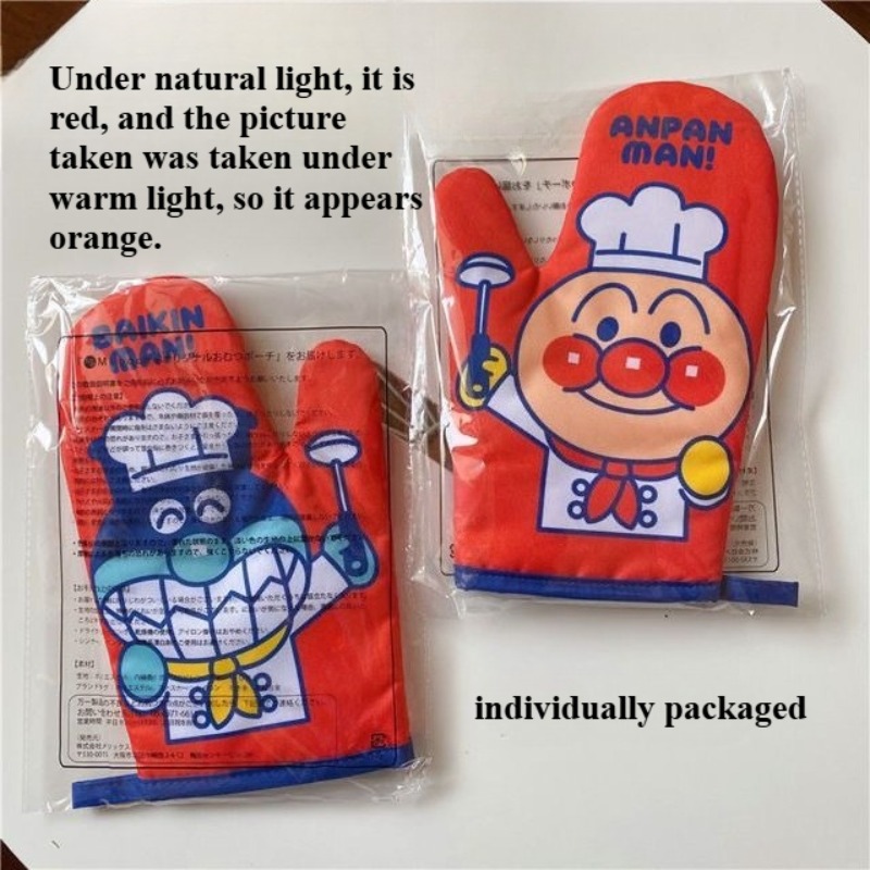 ถุงมือกันความร้อนอันปันแมนลายก - Kitchen Baking Gloves บทวิจารณ์และราคา