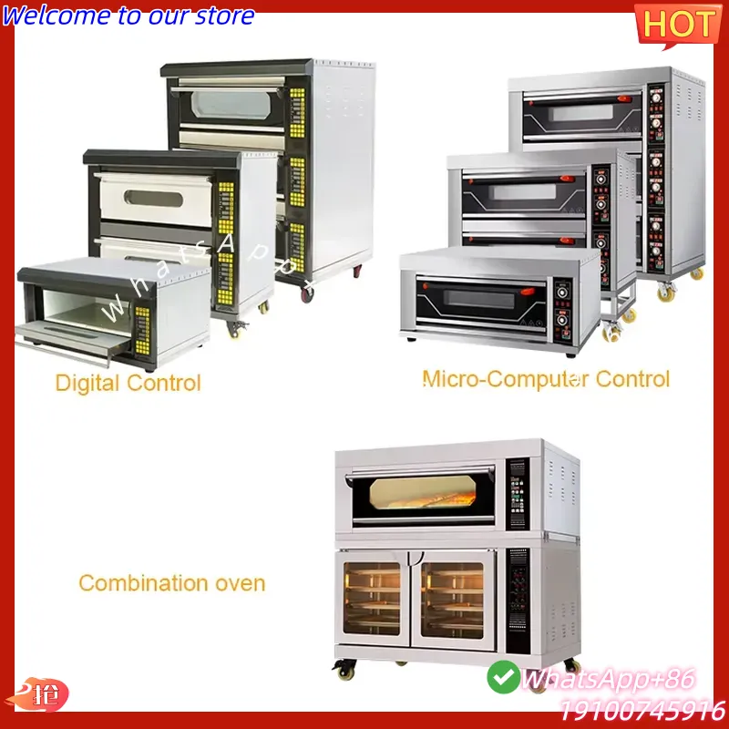 เตาอบพิซซ่าไฟฟ้าอุตสาหกรรมแบบส - Commercial Kitchen Baking Oven บทวิจารณ์และราคา